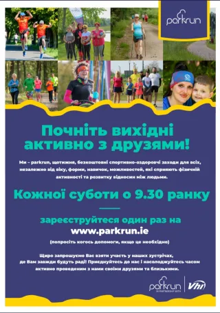 Park run flyer for Ukraine 